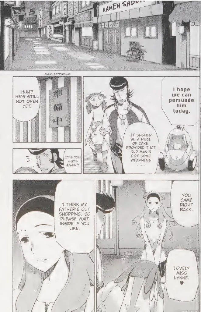Read Space Dandy chapter 4 image 10 on Lezhin