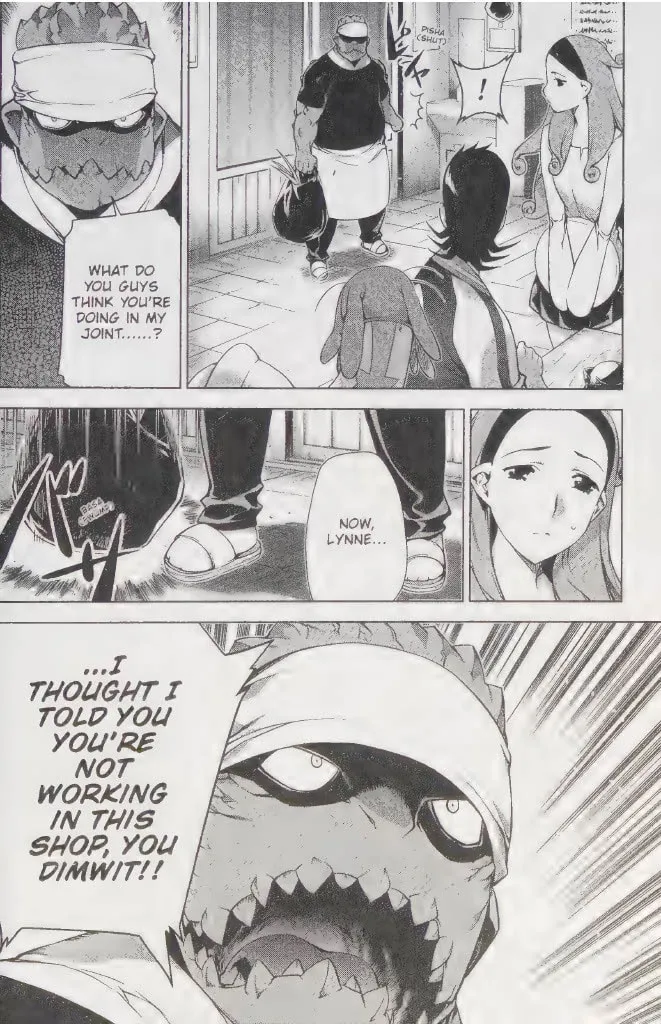 Read Space Dandy chapter 4 image 13 on Lezhin