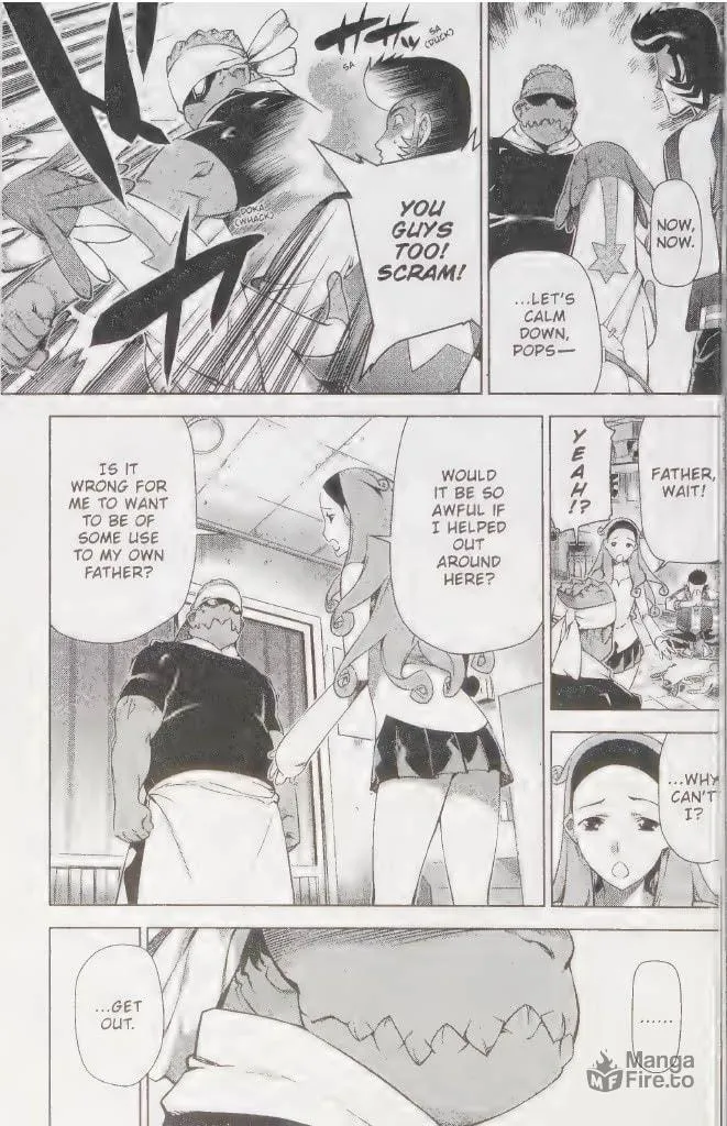 Read Space Dandy chapter 4 image 14 on Lezhin