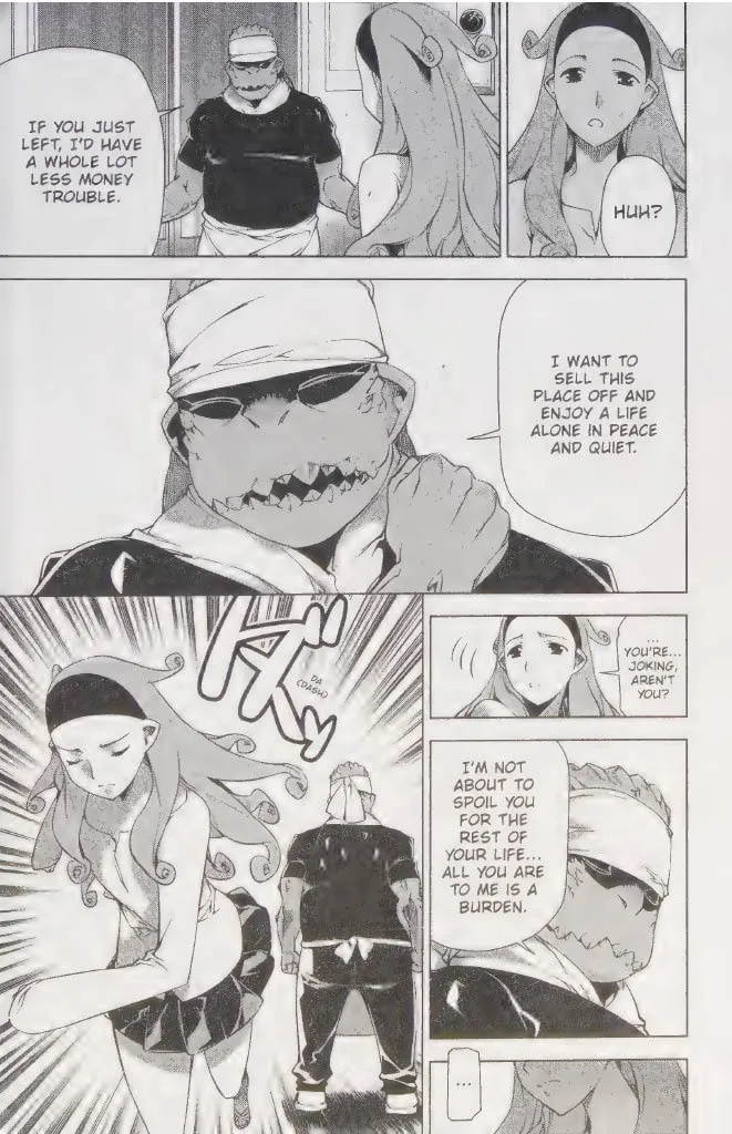 Read Space Dandy chapter 4 image 15 on Lezhin