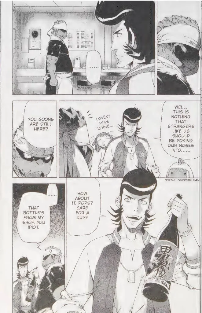 Read Space Dandy chapter 4 image 16 on Lezhin
