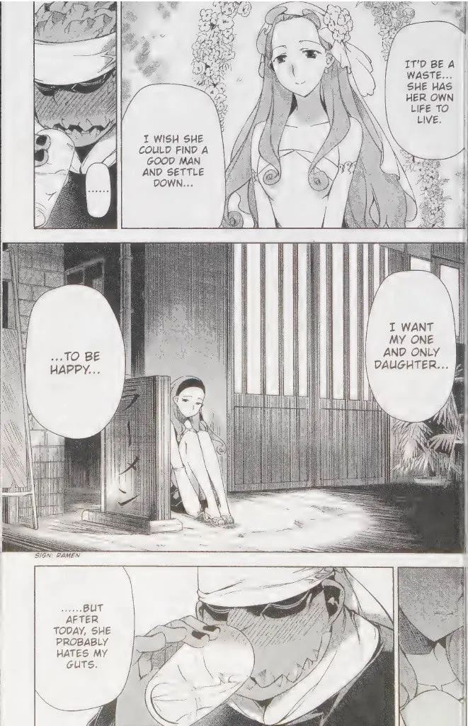 Read Space Dandy chapter 4 image 18 on Lezhin