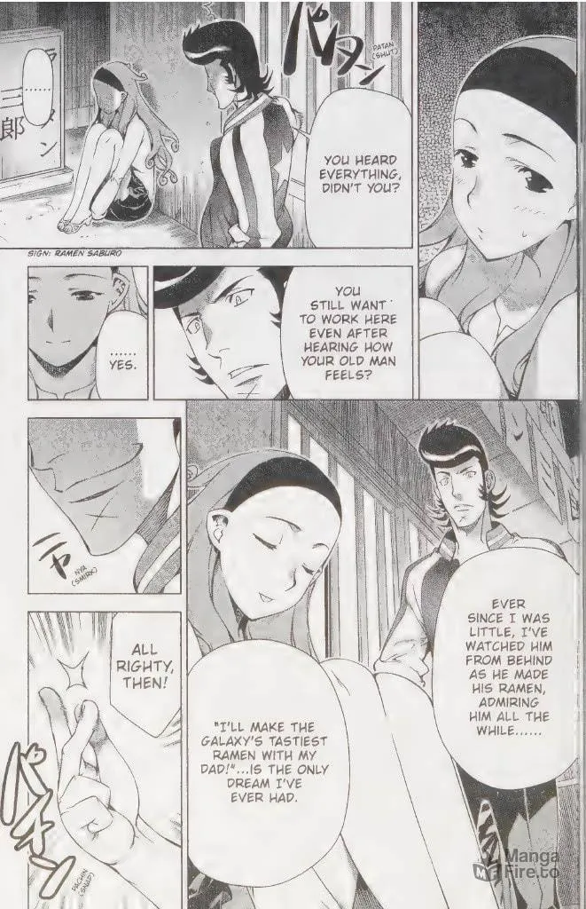 Read Space Dandy chapter 4 image 20 on Lezhin