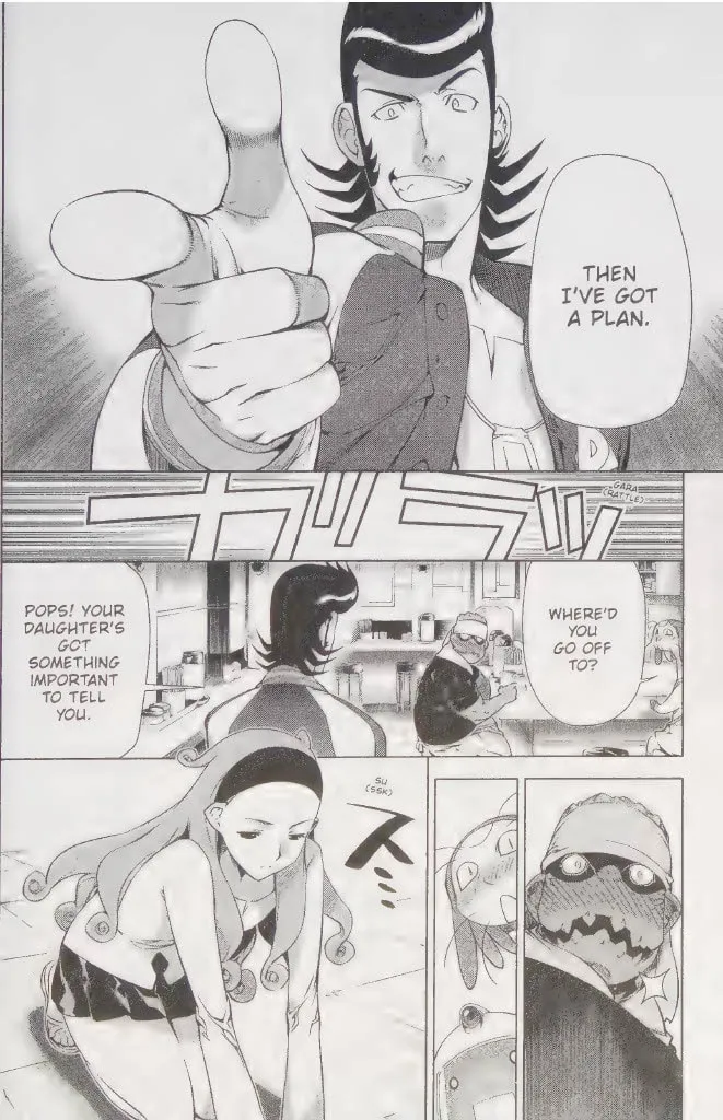 Read Space Dandy chapter 4 image 21 on Lezhin