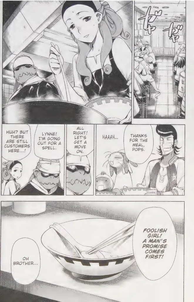 Read Space Dandy chapter 4 image 25 on Lezhin