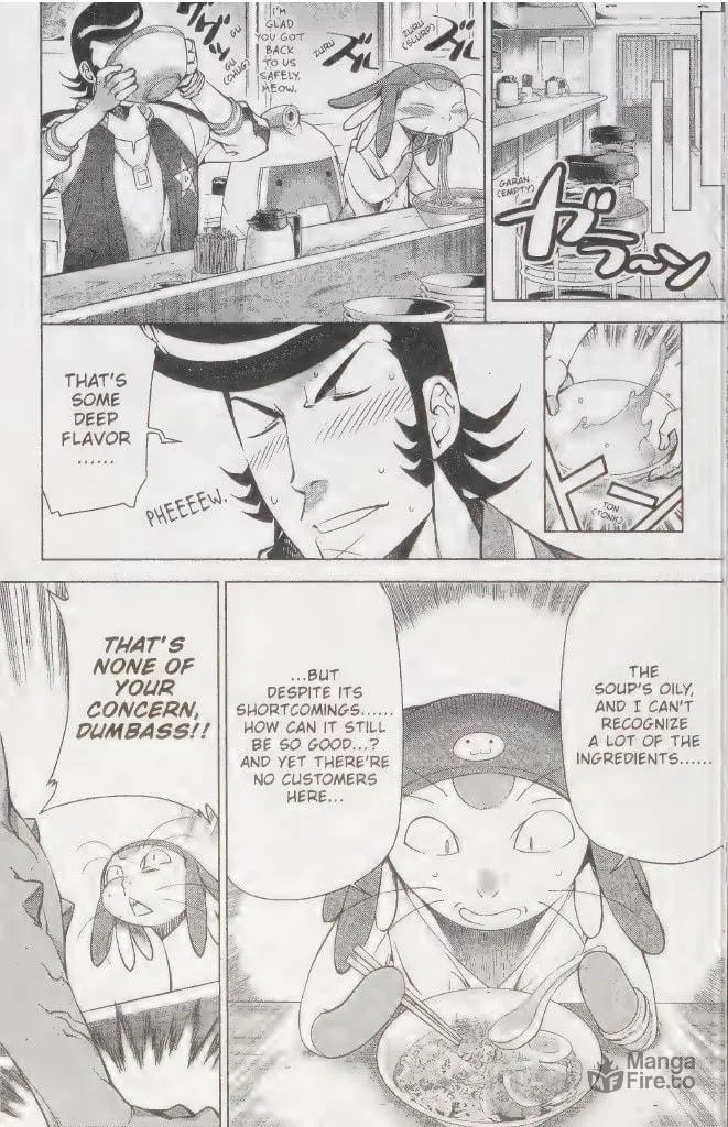 Read Space Dandy chapter 4 image 4 on Lezhin