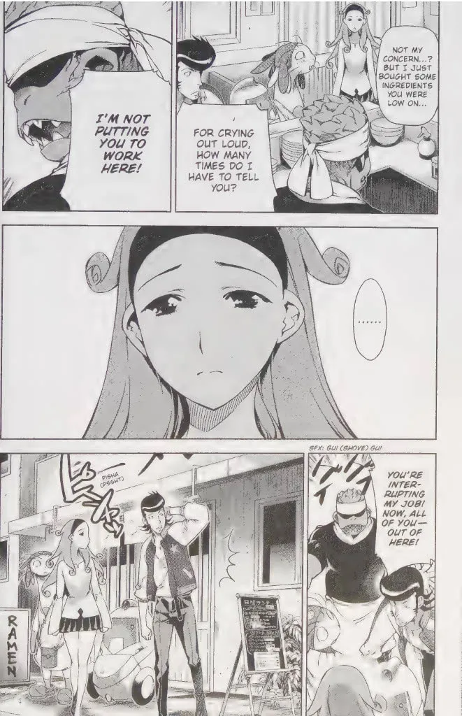 Read Space Dandy chapter 4 image 7 on Lezhin