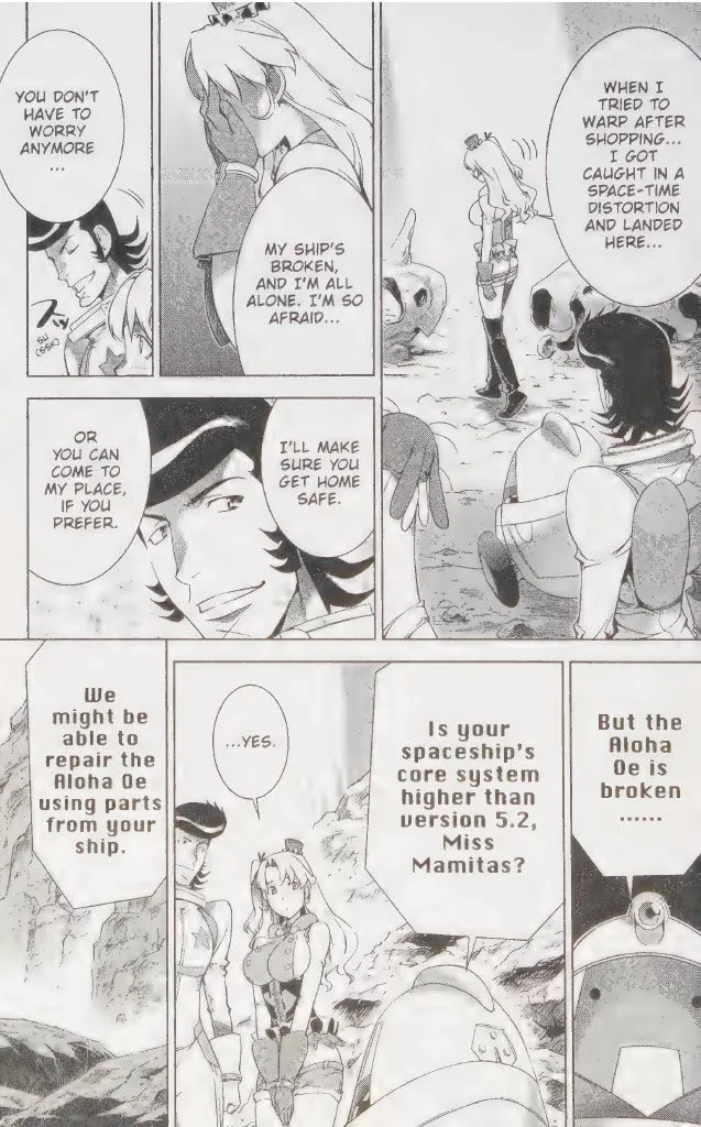Read Space Dandy chapter 5 image 12 on Lezhin
