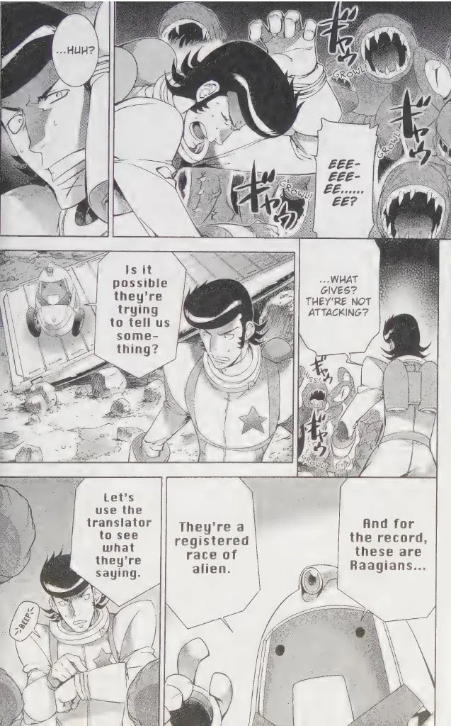 Read Space Dandy chapter 5 image 21 on Lezhin