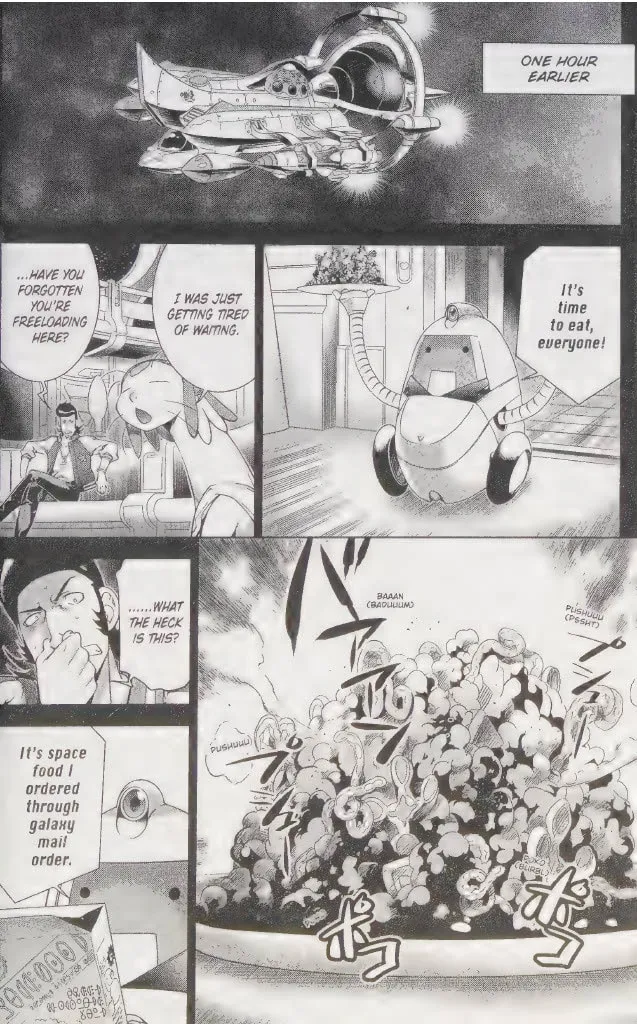 Read Space Dandy chapter 5 image 3 on Lezhin