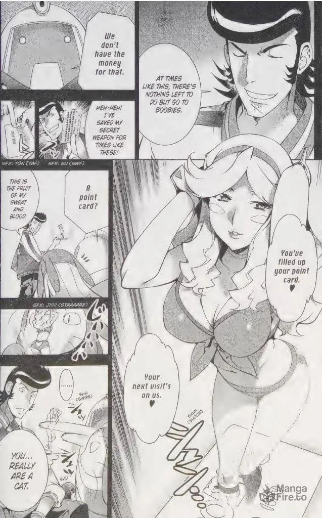 Read Space Dandy chapter 5 image 5 on Lezhin