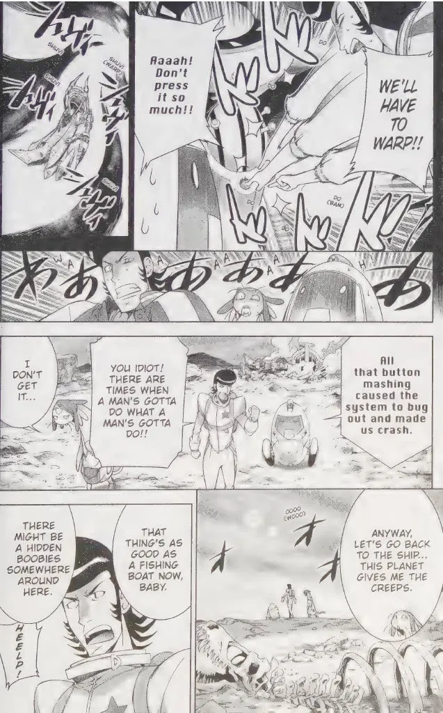 Read Space Dandy chapter 5 image 7 on Lezhin