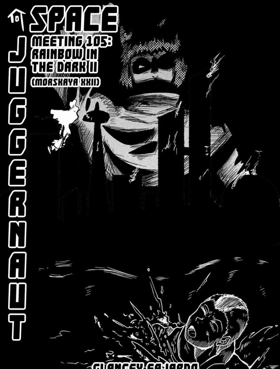 Read Space Juggernaut chapter 105 image 0 on Lezhin