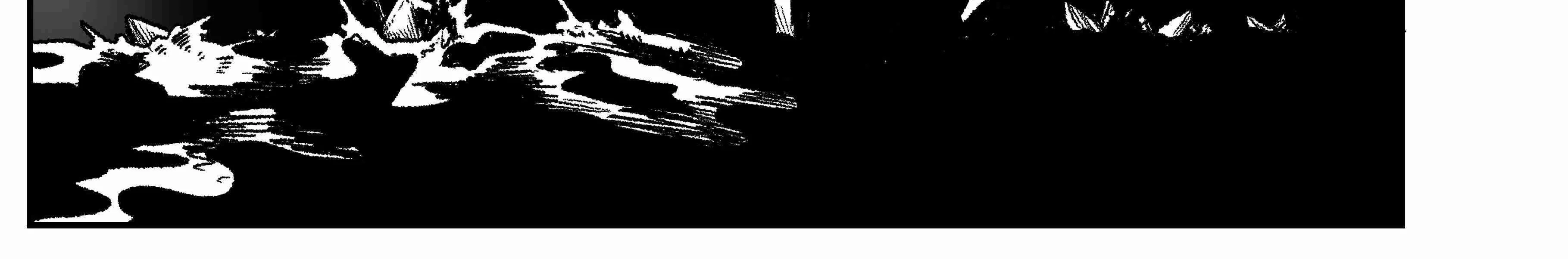 Read Space Juggernaut chapter 107 image 15 on Lezhin