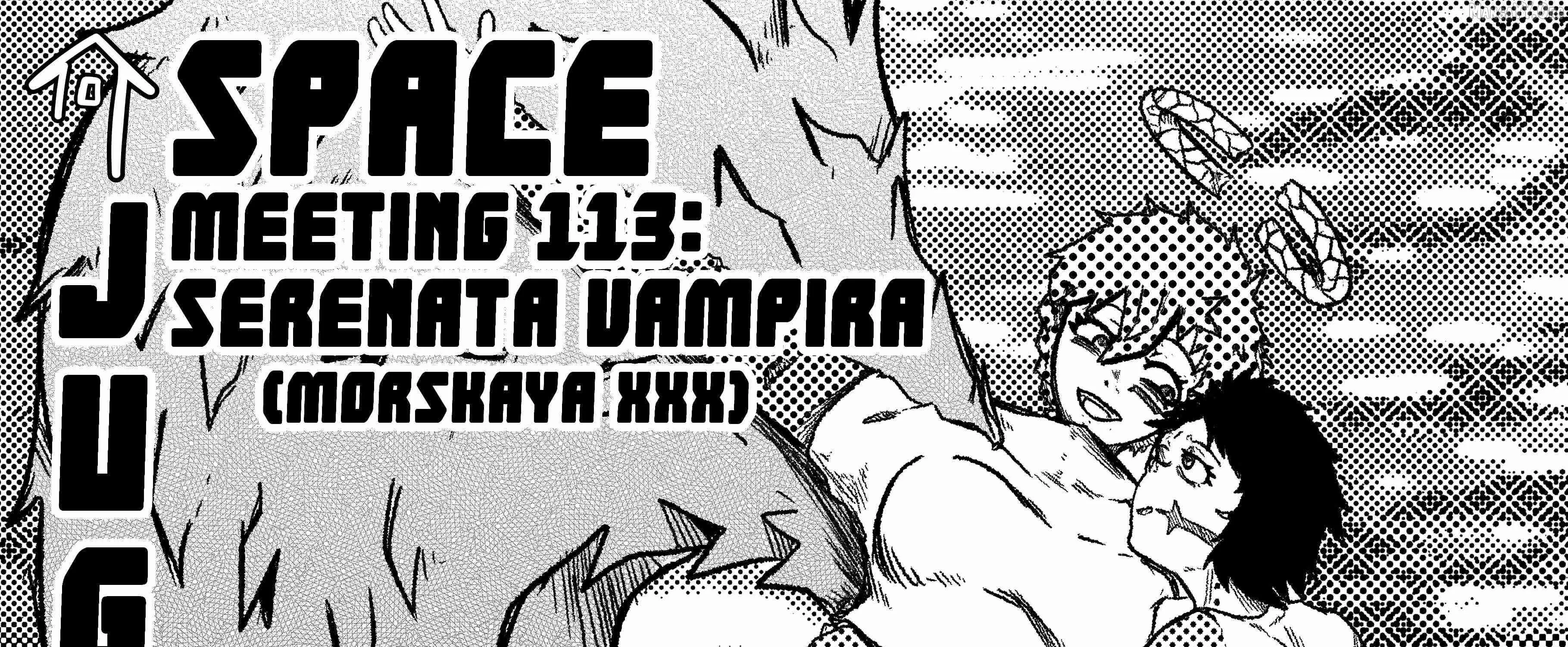 Read Space Juggernaut chapter 113 image 1 on Lezhin
