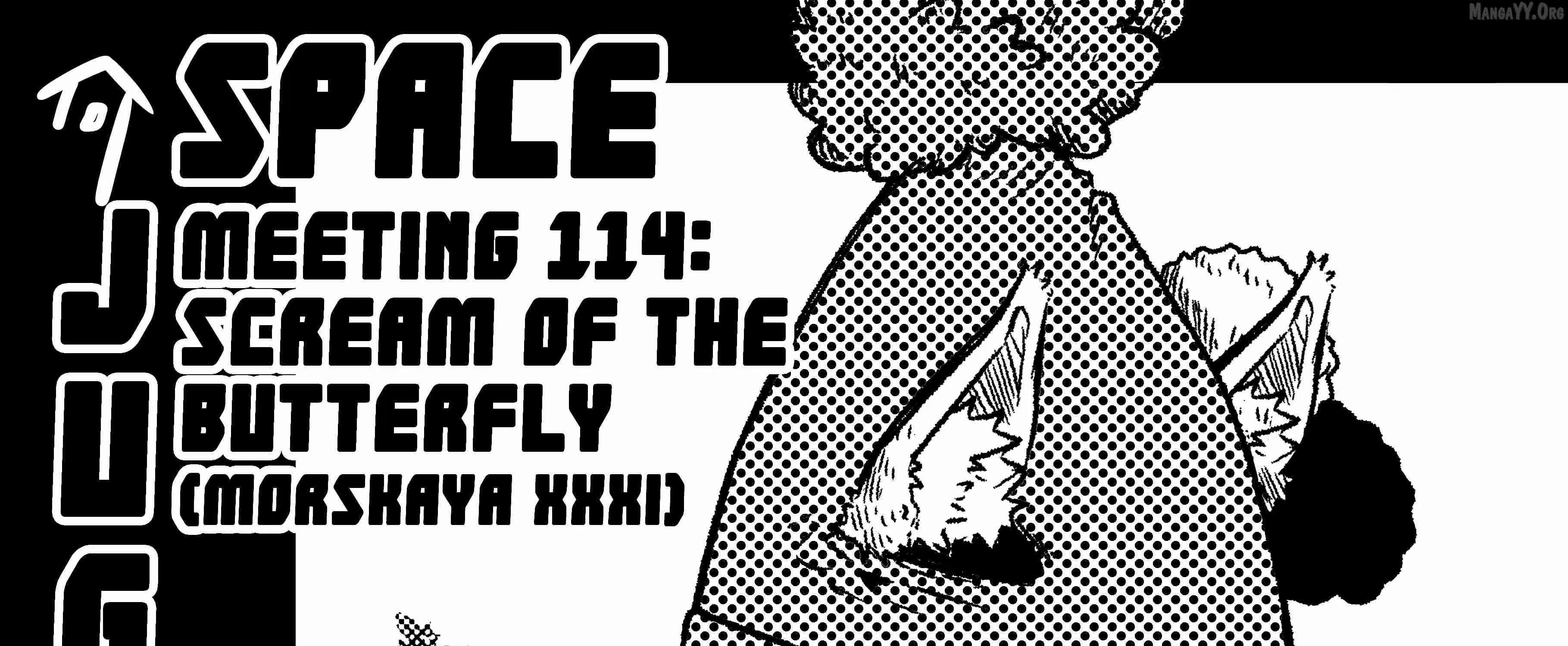 Read Space Juggernaut chapter 114 image 1 on Lezhin