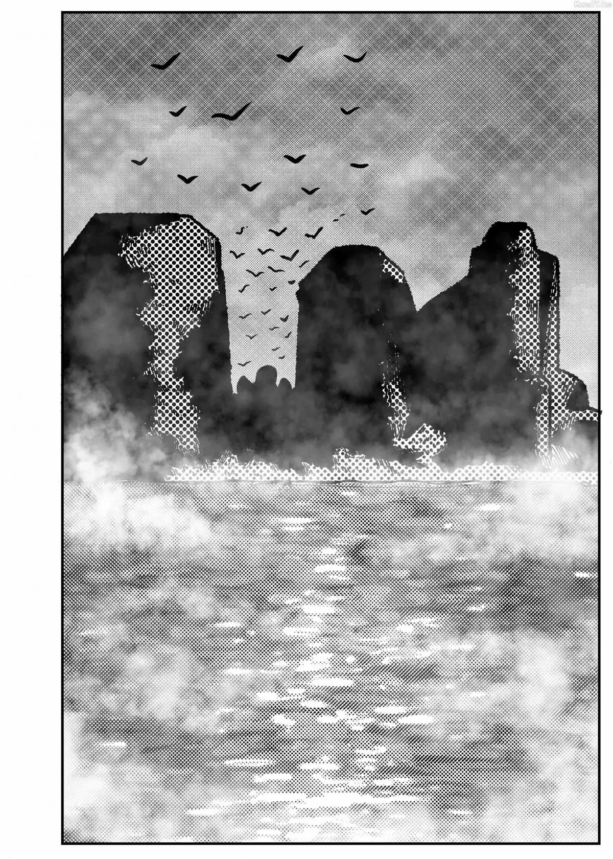 Read Space Juggernaut chapter 115 image 12 on Lezhin