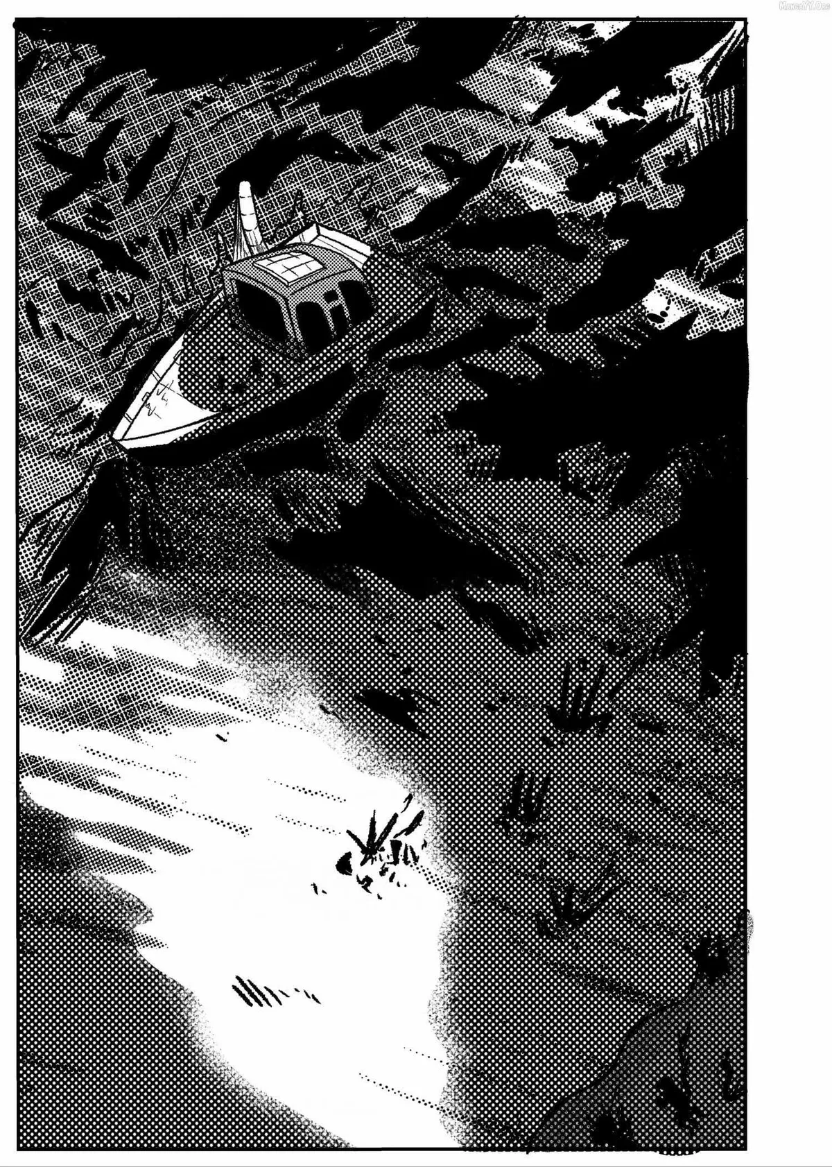 Read Space Juggernaut chapter 116 image 7 on Lezhin