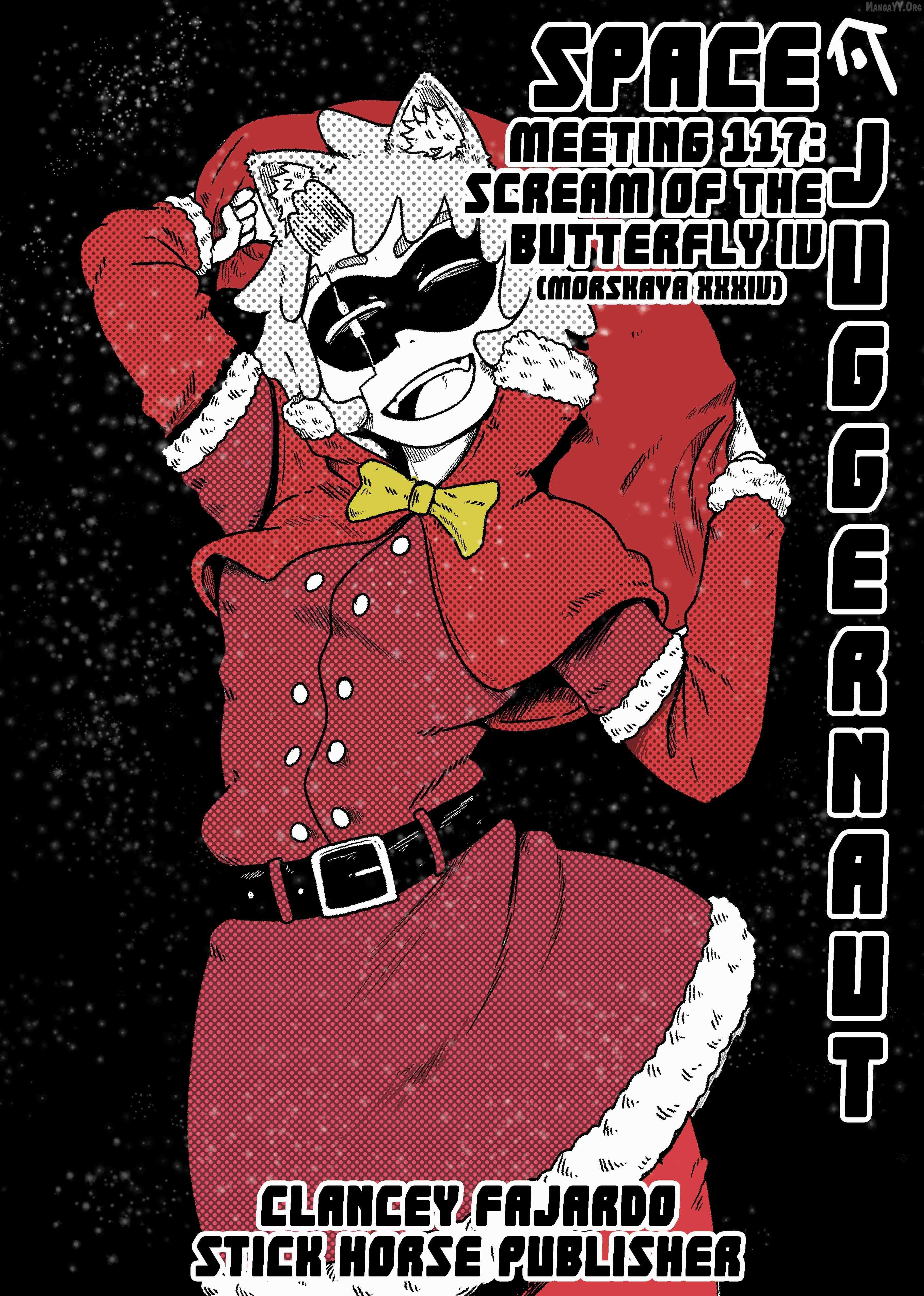 Read Space Juggernaut chapter 117 image 1 on Lezhin