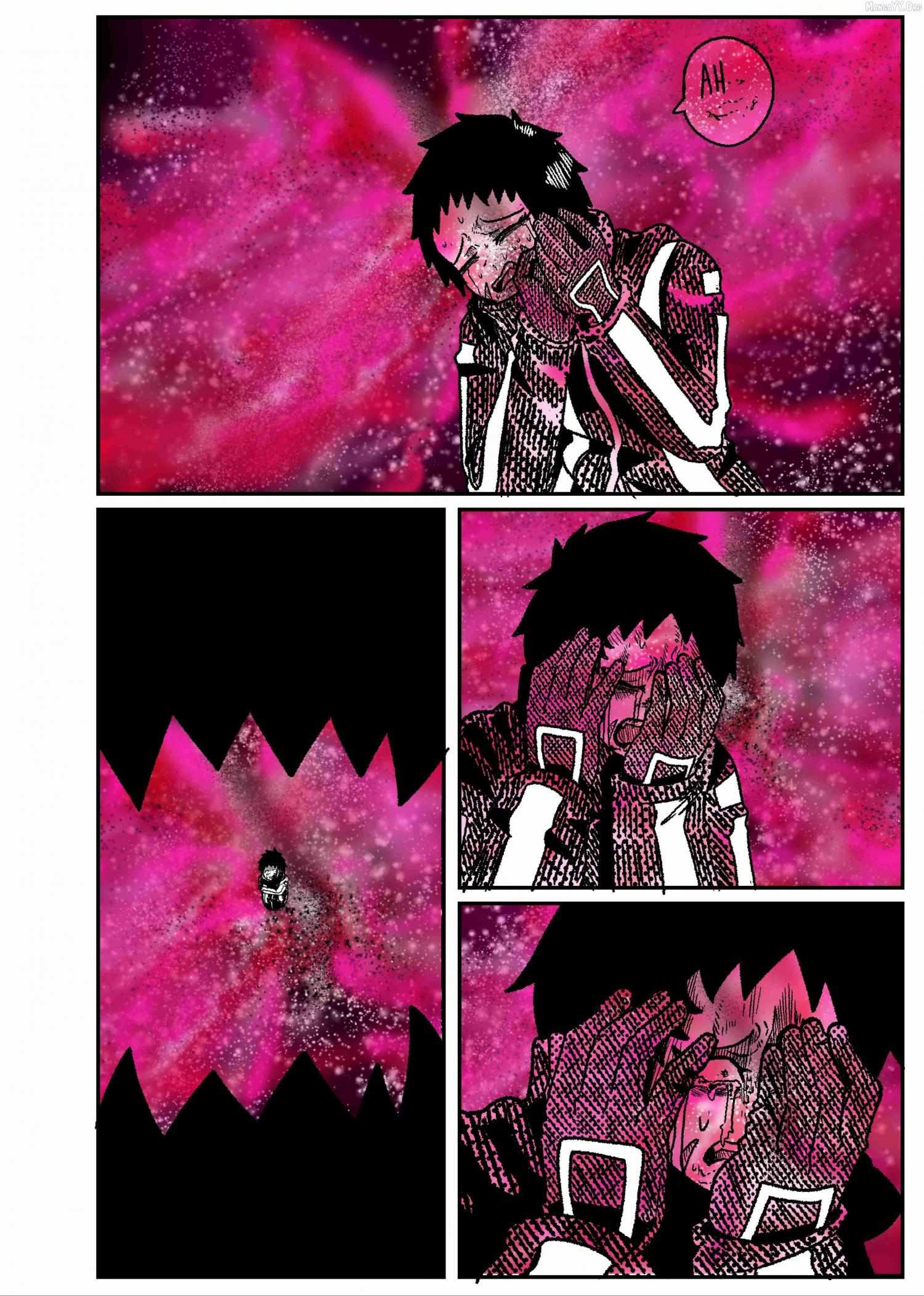 Read Space Juggernaut chapter 118 image 2 on Lezhin