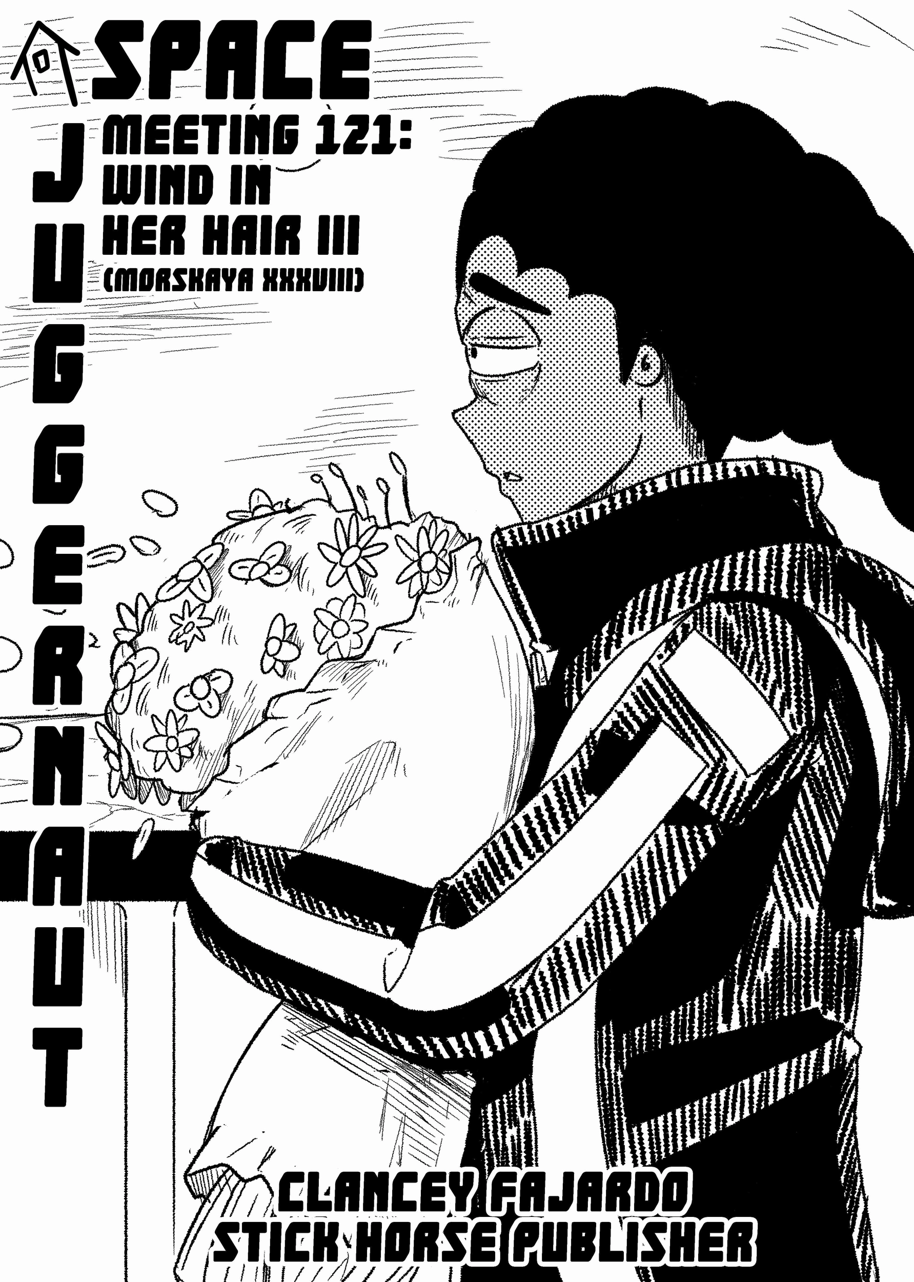 Read Space Juggernaut chapter 121 image 0 on Lezhin
