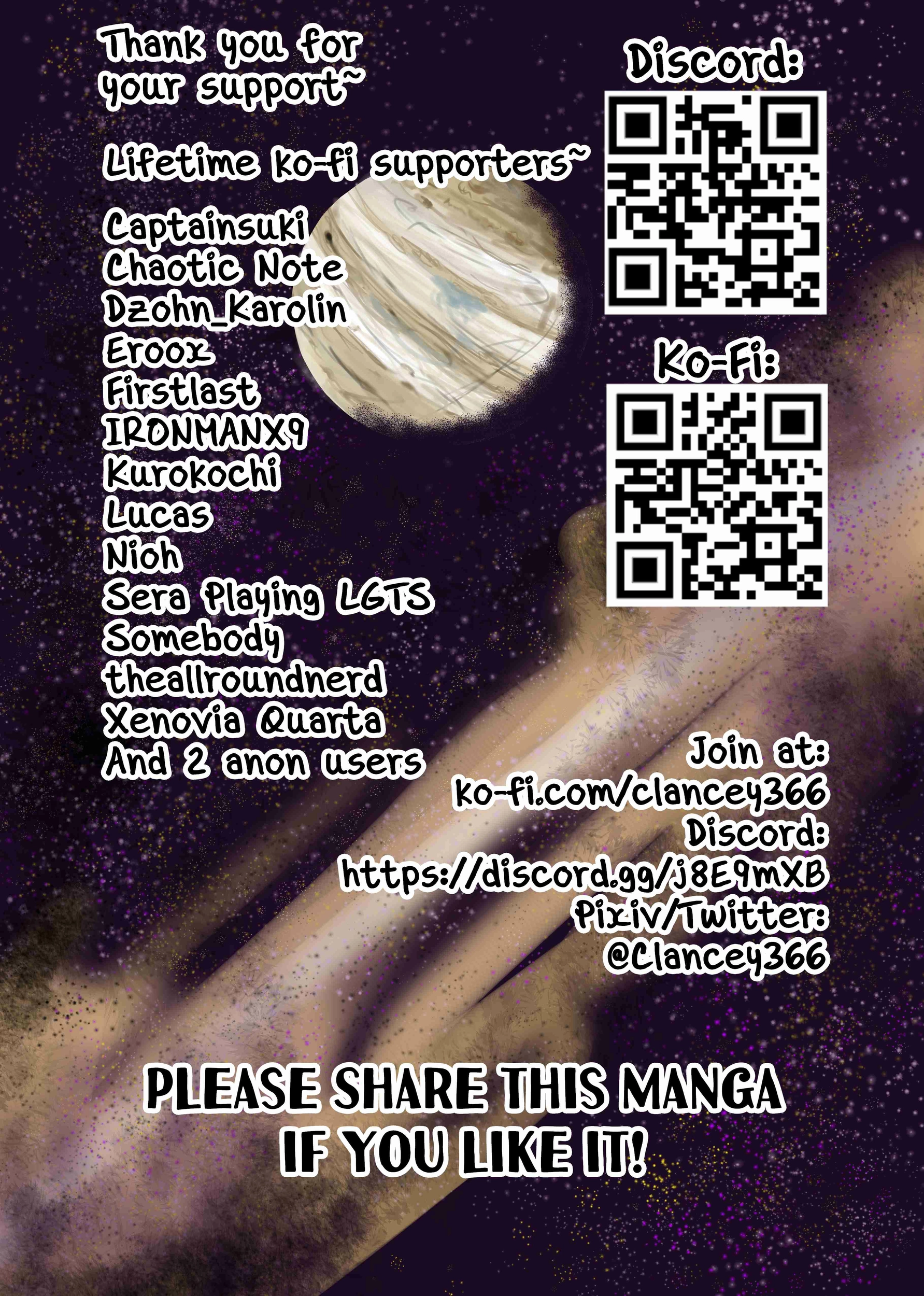 Read Space Juggernaut chapter 121 image 11 on Lezhin