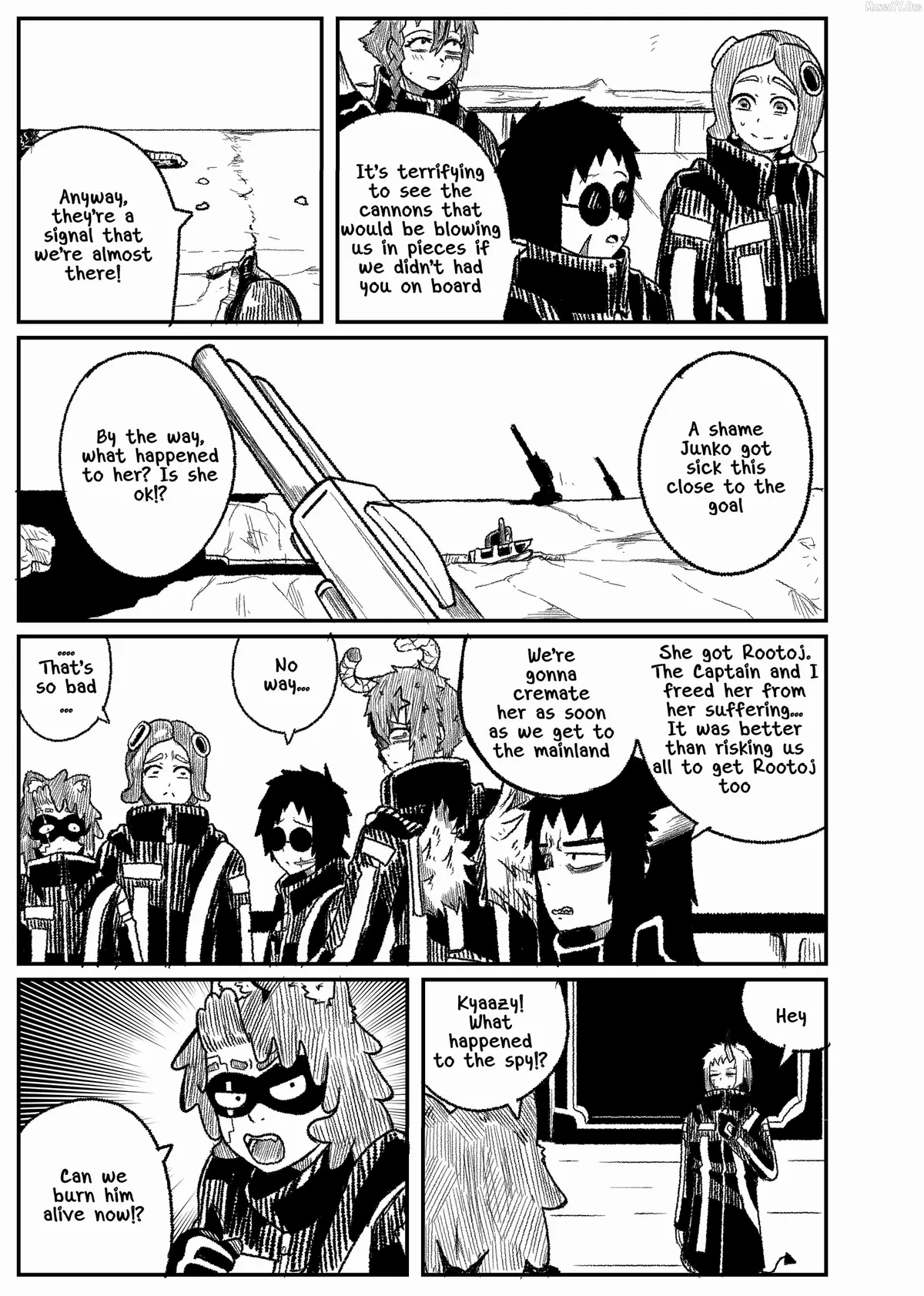 Read Space Juggernaut chapter 122 image 8 on Lezhin