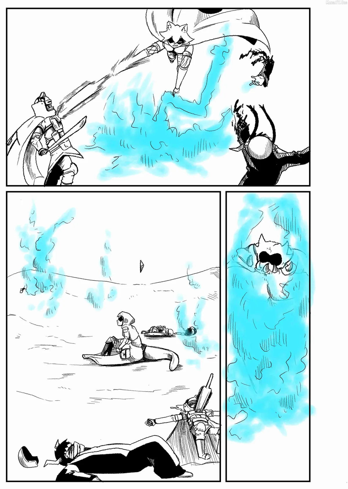 Read Space Juggernaut chapter 125 image 11 on Lezhin