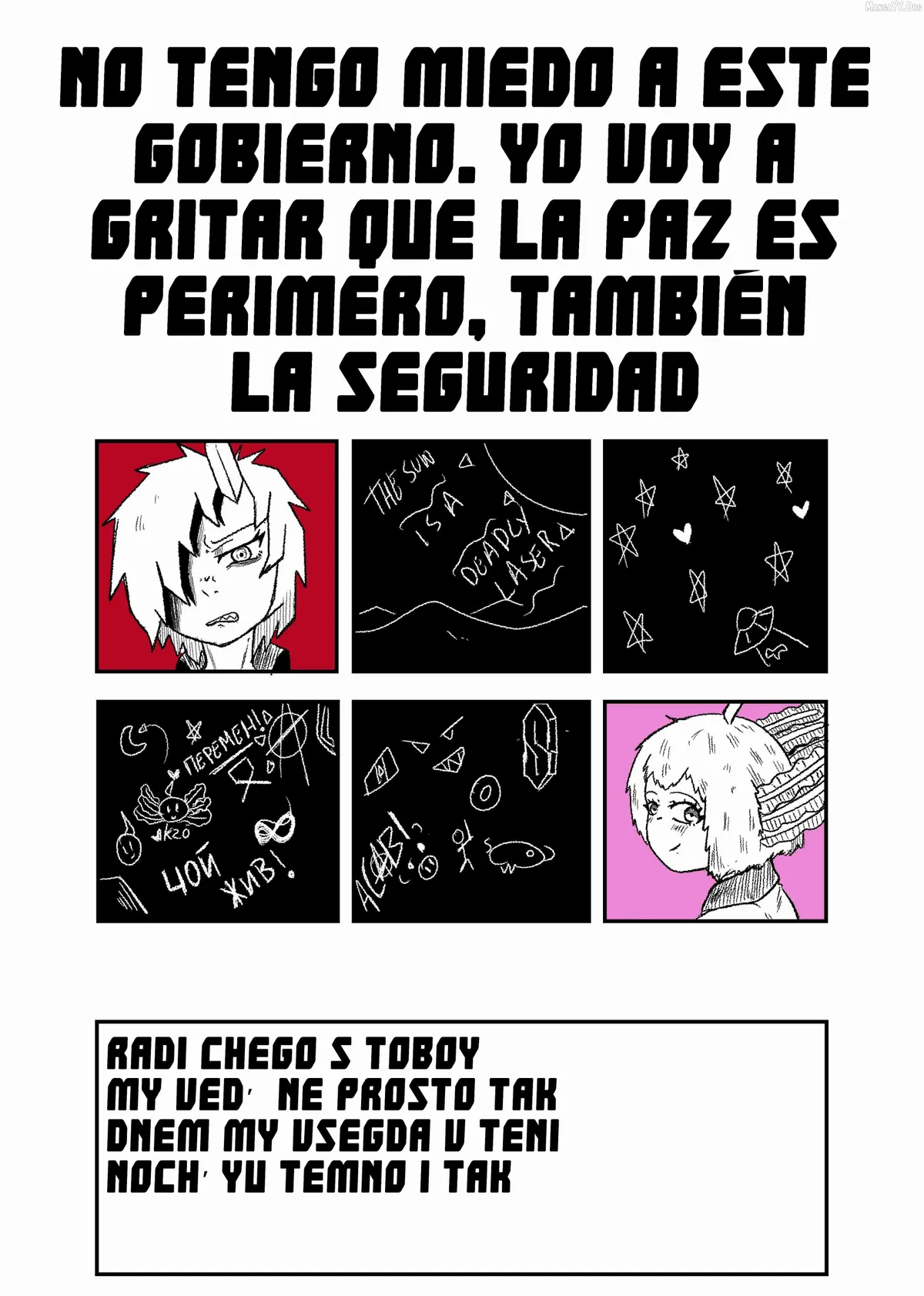 Read Space Juggernaut chapter 126 image 2 on Lezhin