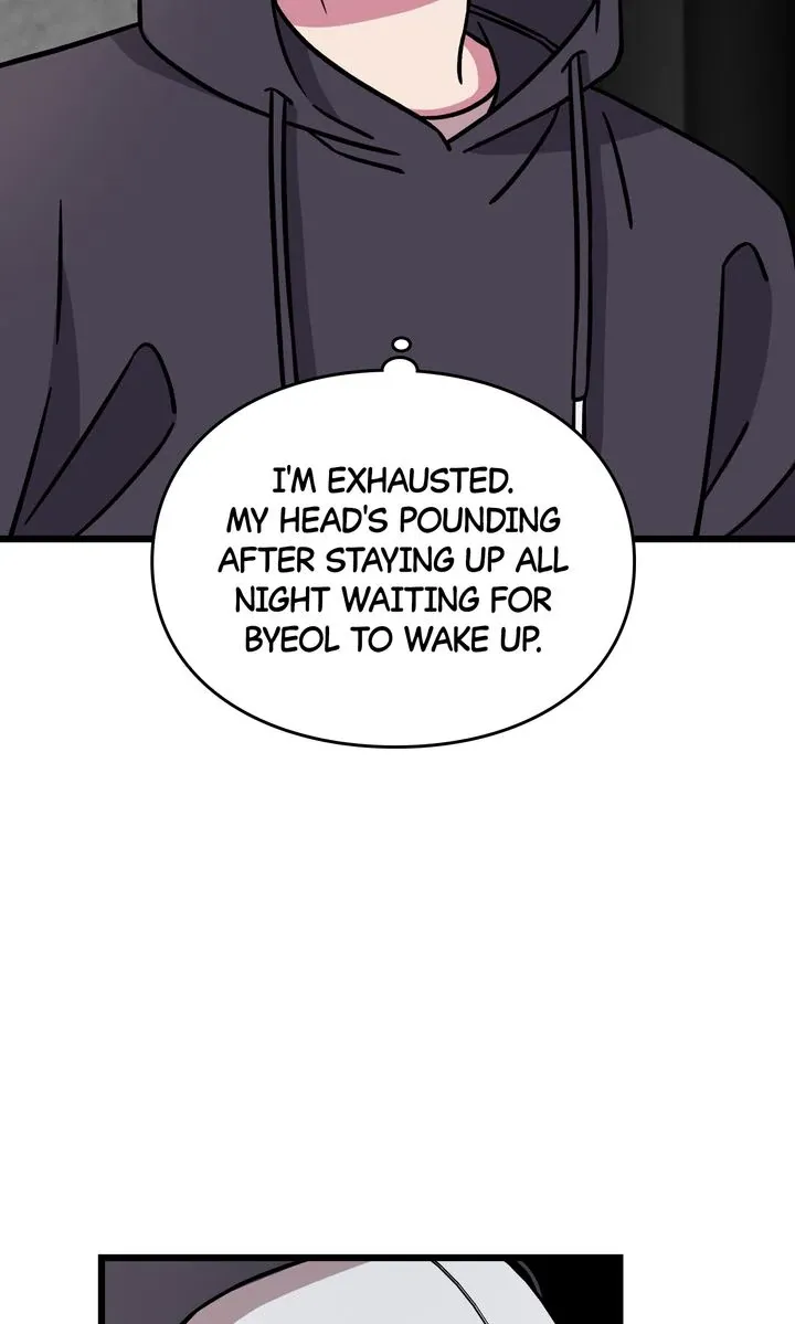 Read Space Love Me chapter 10 image 8 on Lezhin