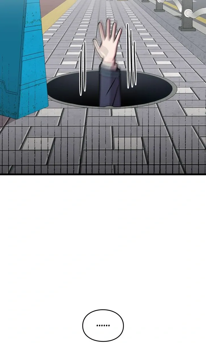 Read Space Love Me chapter 11 image 76 on Lezhin