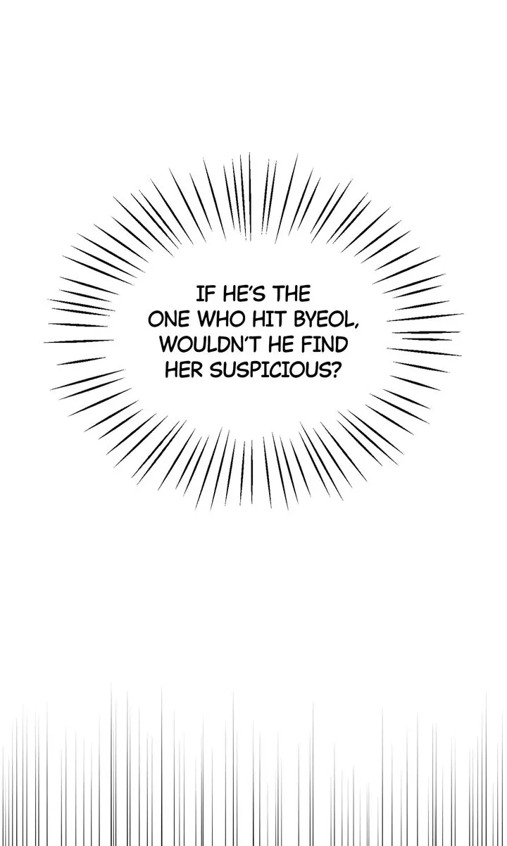 Read Space Love Me chapter 12 image 29 on Lezhin