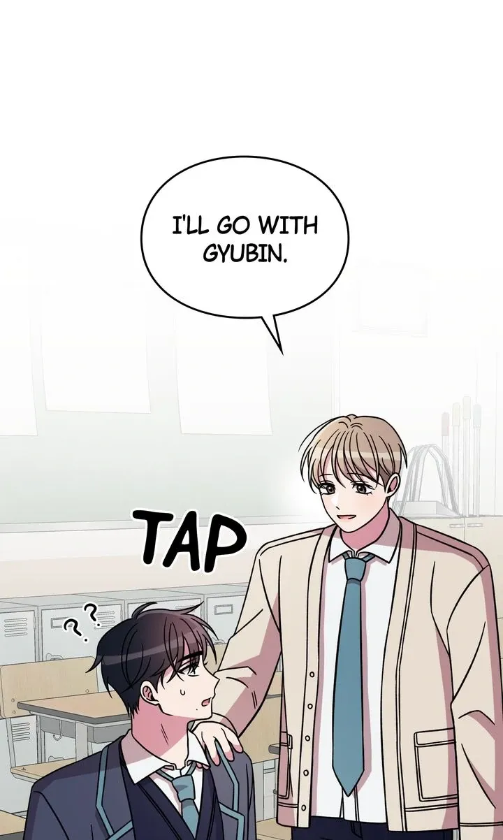 Read Space Love Me chapter 12 image 60 on Lezhin
