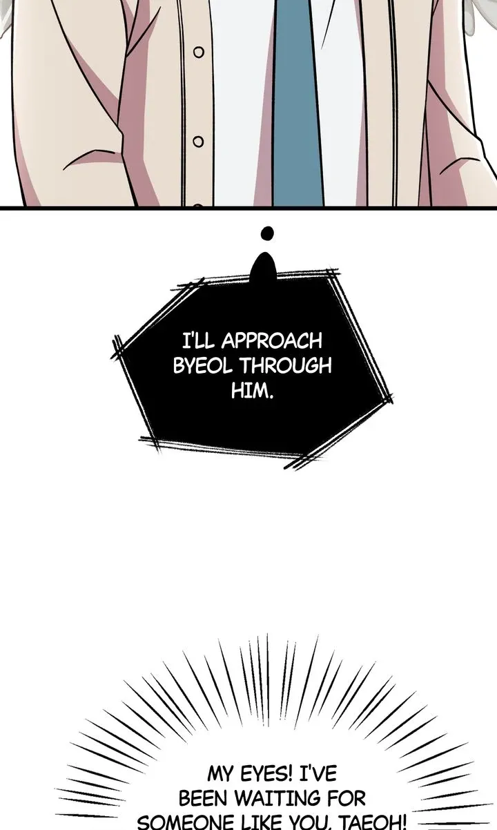 Read Space Love Me chapter 12 image 75 on Lezhin