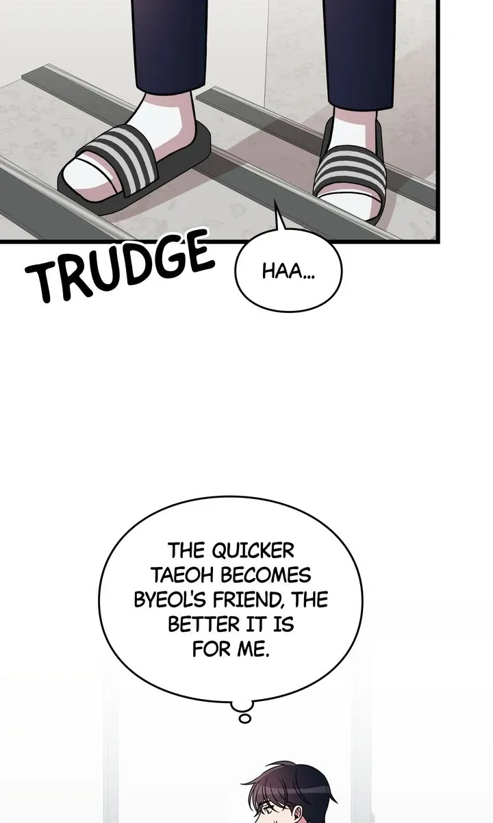 Read Space Love Me chapter 12 image 88 on Lezhin
