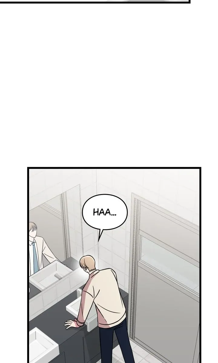 Read Space Love Me chapter 14 image 78 on Lezhin