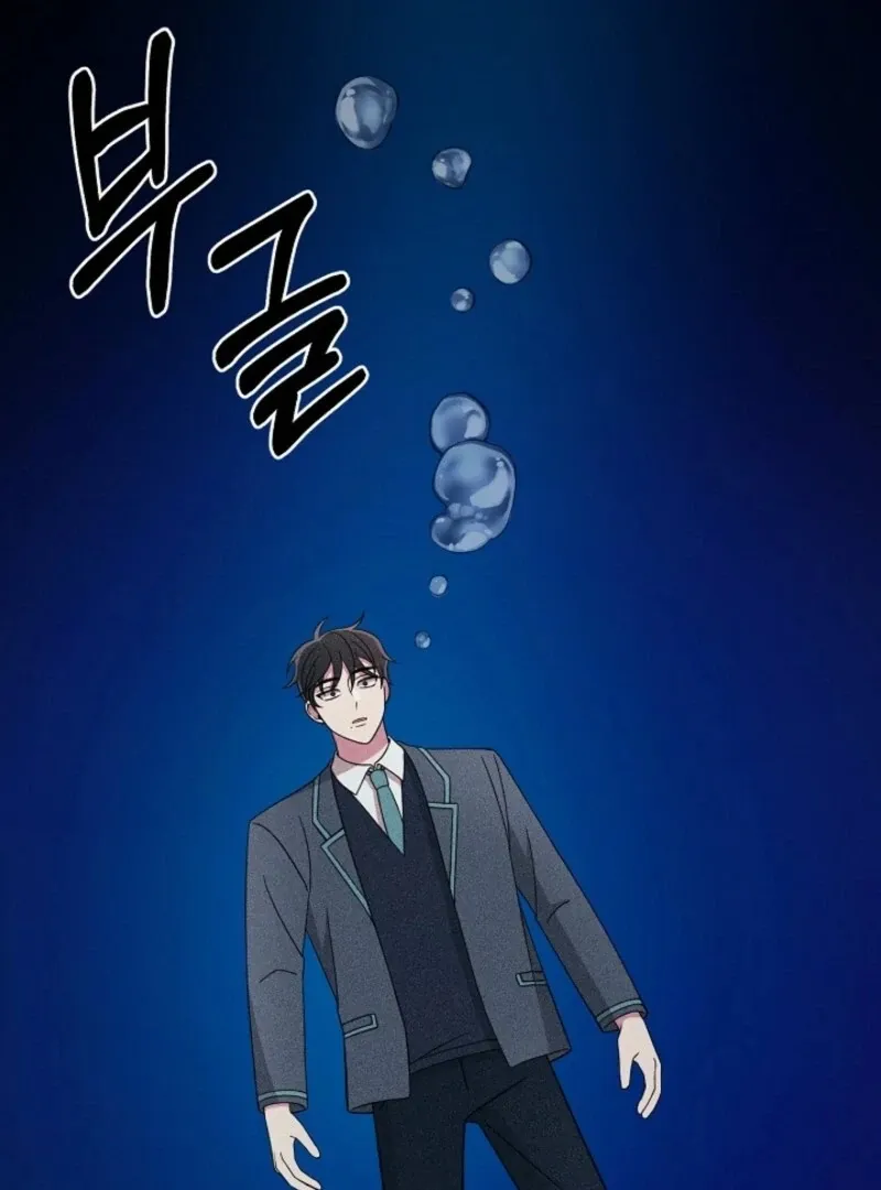 Read Space Love Me chapter 17 image 22 on Lezhin