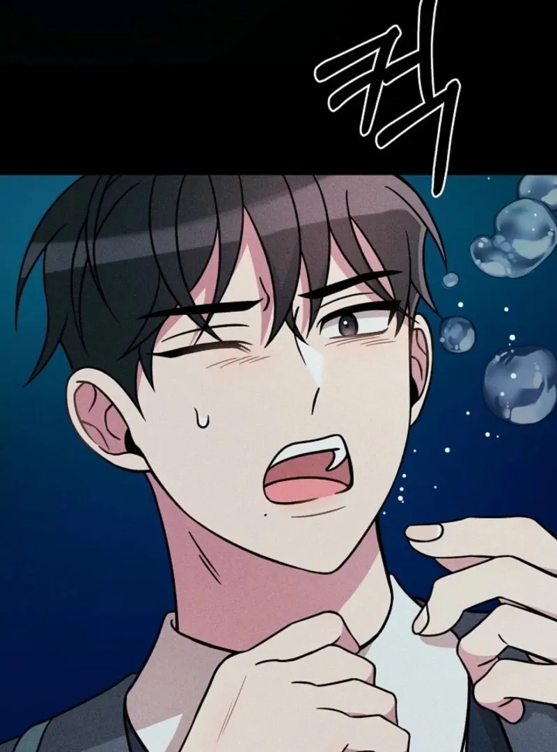 Read Space Love Me chapter 17 image 24 on Lezhin
