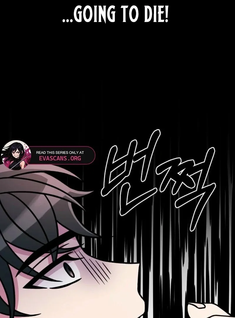 Read Space Love Me chapter 17 image 30 on Lezhin