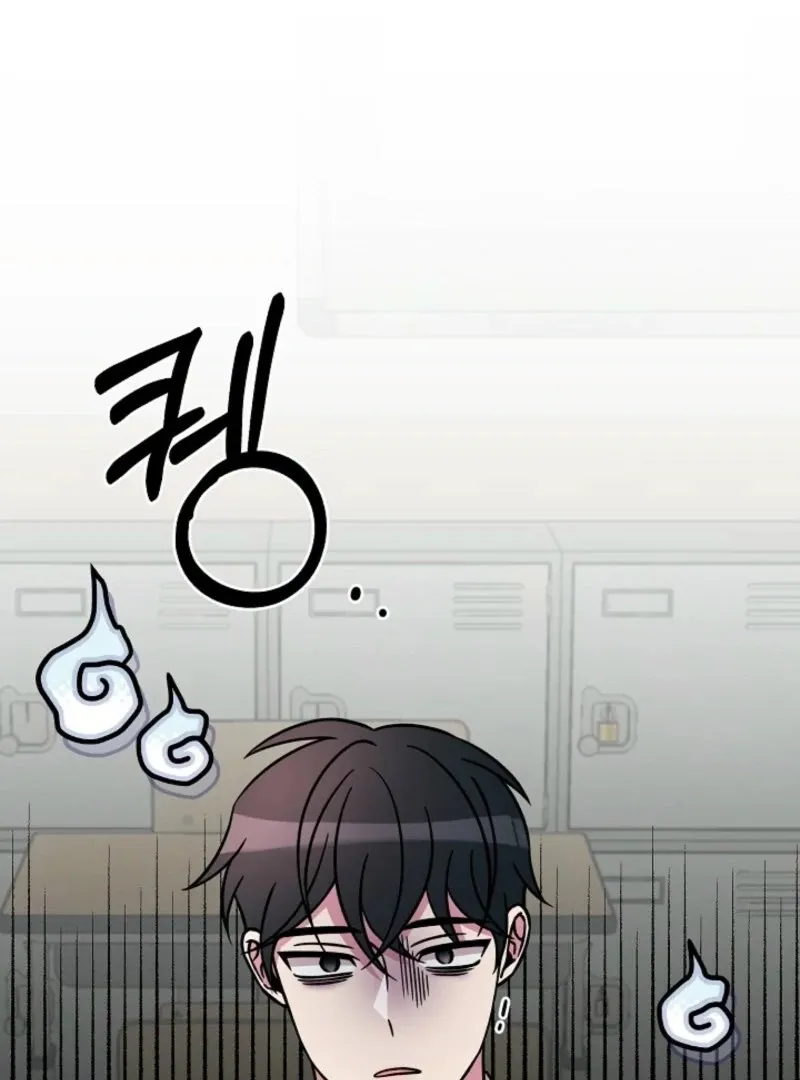 Read Space Love Me chapter 17 image 40 on Lezhin