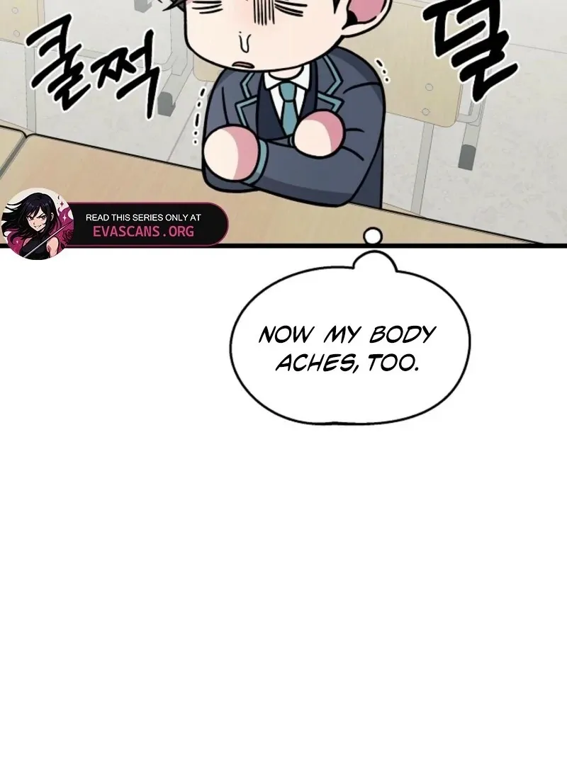 Read Space Love Me chapter 17 image 43 on Lezhin