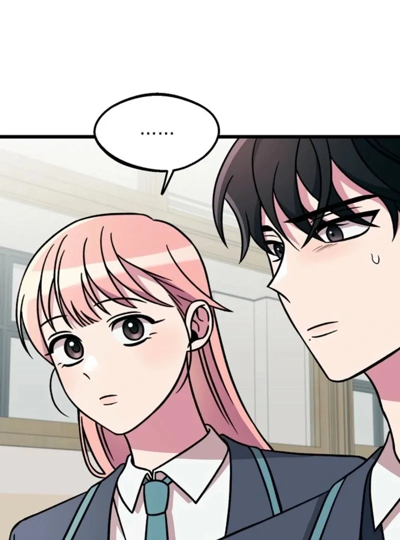 Read Space Love Me chapter 17 image 46 on Lezhin