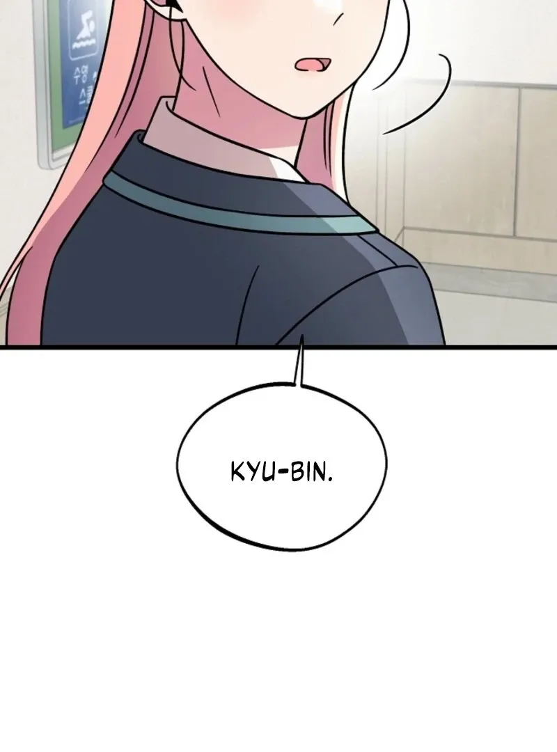 Read Space Love Me chapter 17 image 54 on Lezhin