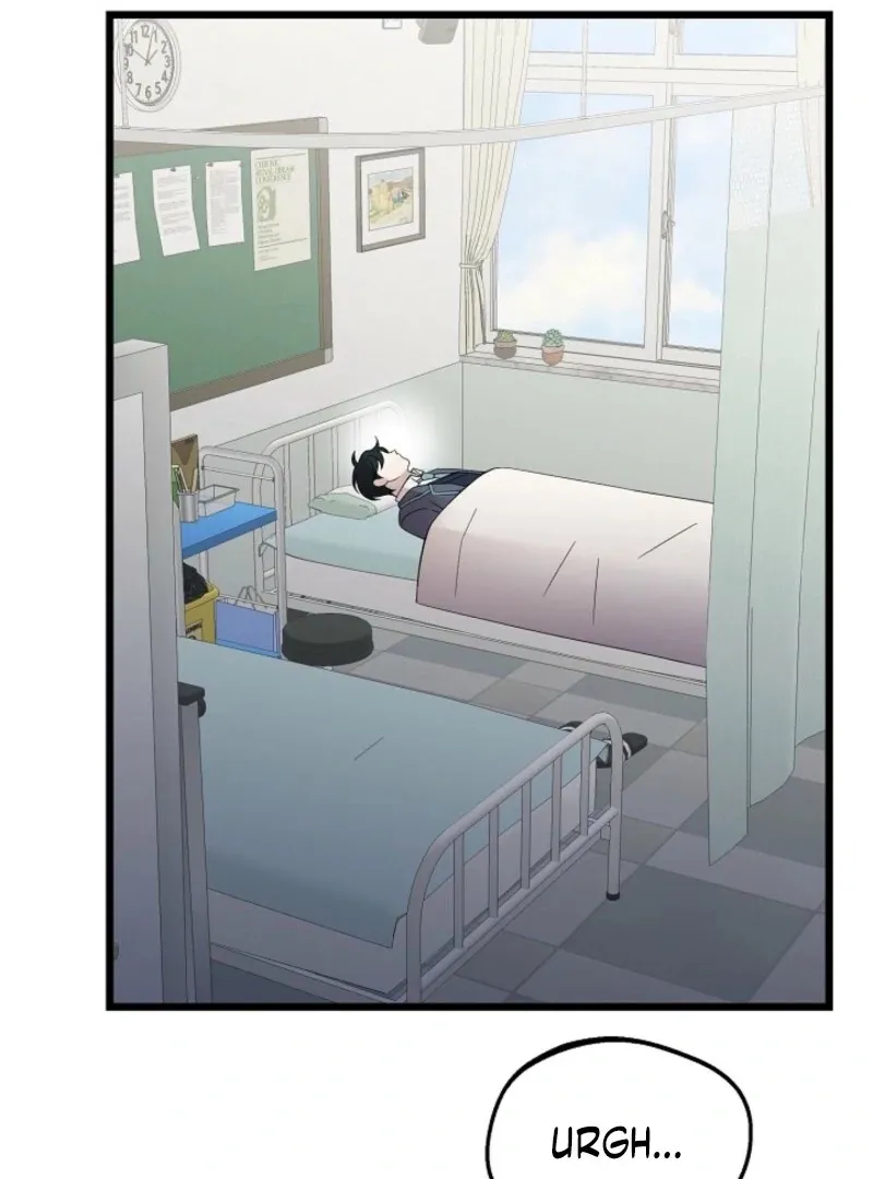 Read Space Love Me chapter 17 image 60 on Lezhin