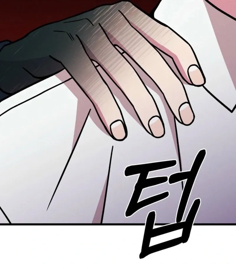 Read Space Love Me chapter 17 image 77 on Lezhin