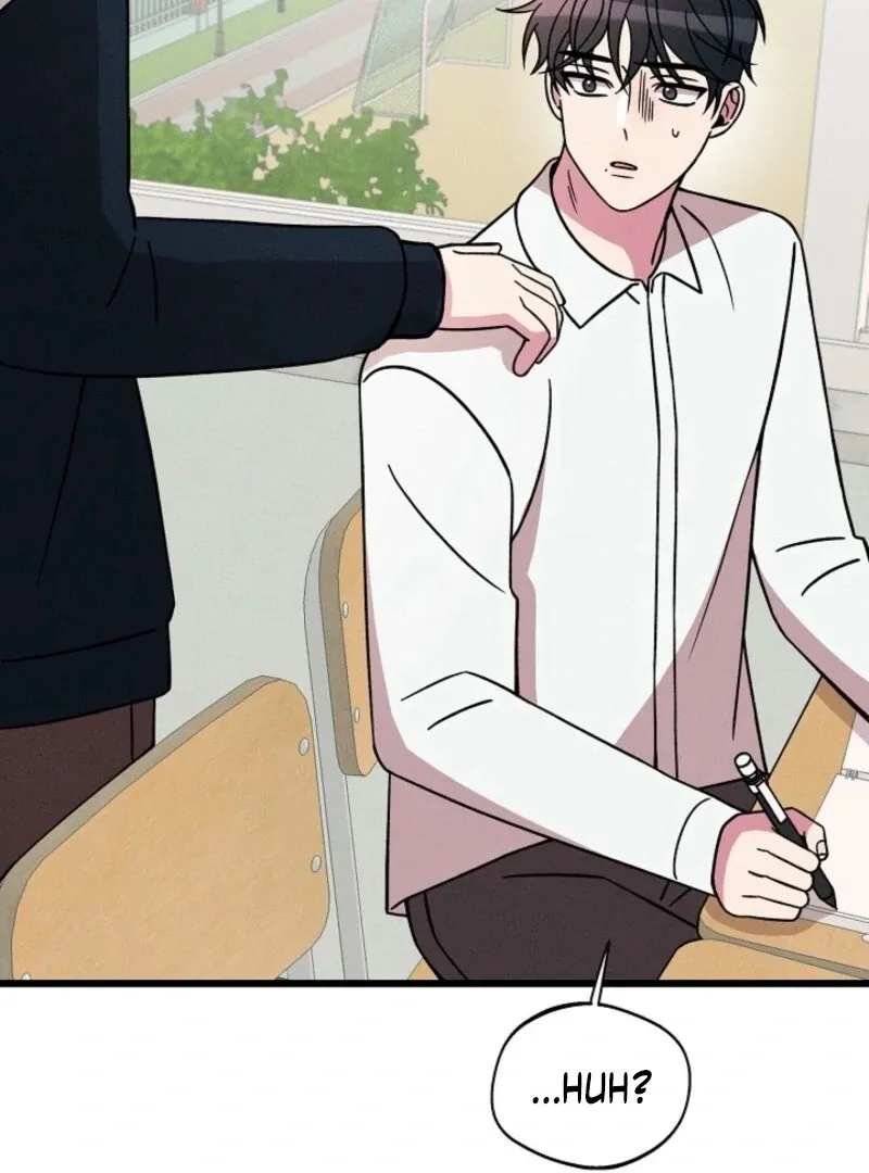 Read Space Love Me chapter 17 image 84 on Lezhin