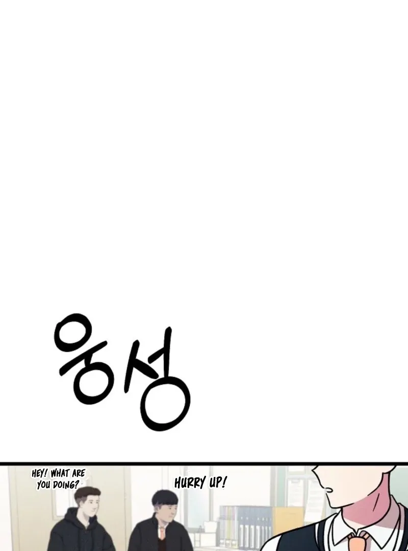 Read Space Love Me chapter 17 image 85 on Lezhin