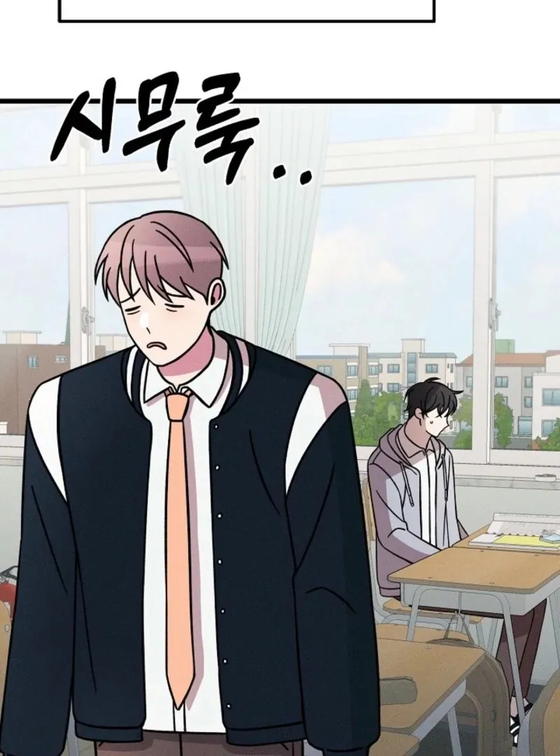 Read Space Love Me chapter 17 image 95 on Lezhin