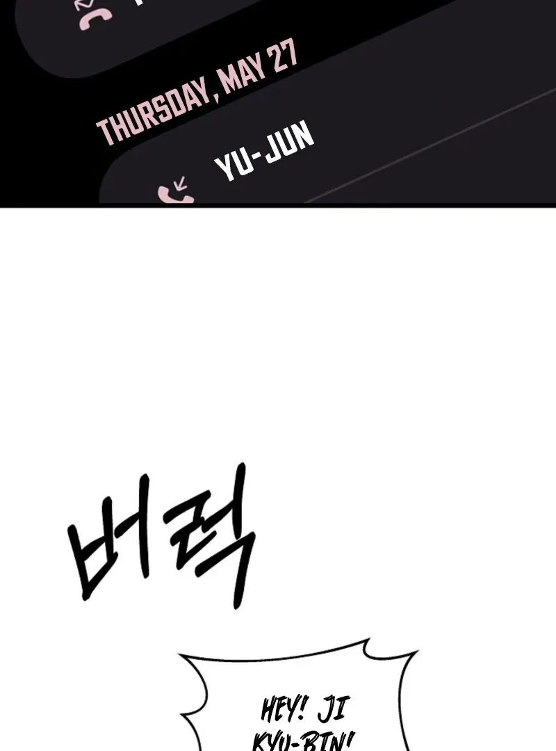 Read Space Love Me chapter 18 image 103 on Lezhin