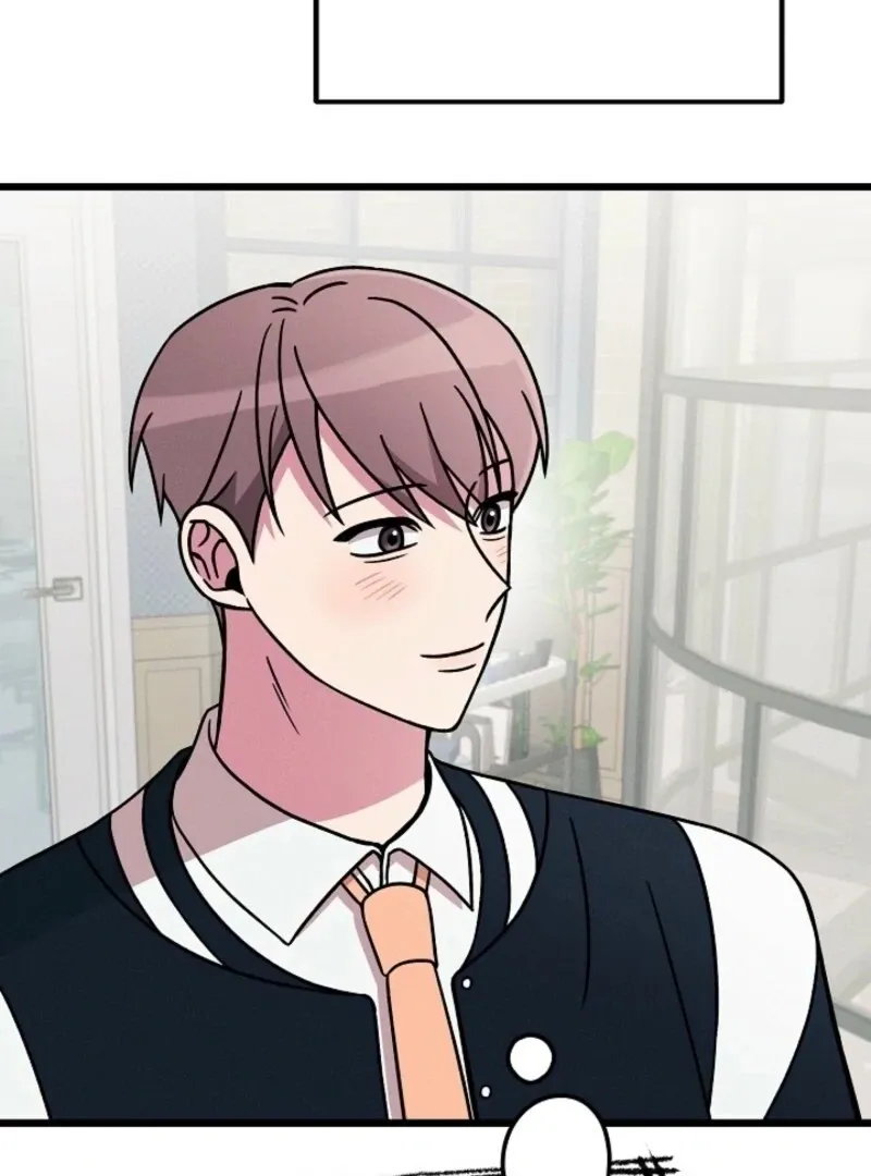 Read Space Love Me chapter 18 image 32 on Lezhin